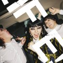 정준일콘서트 <Stay with me> | 자우림 단독 콘서트 후기 MIDNIGHT EXPRESS 2025 LIFE 서울 @이화여대 대강당 시야 주차