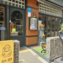탐라담 - 연수구 신송로125번길 7 | 탐라담
