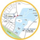 대동다숲할인마트 이미지