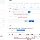 오케이요양병원 이미지