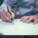 보훈행정사사무소 이미지