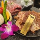 우미향가 이미지