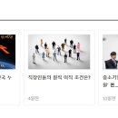 온유성형외과의원 이미지