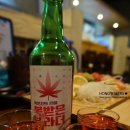 부라더상회 이미지