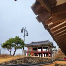 서천둔치(경주여고 뒤편) 화장실 | 영주여행 정도전생가 삼판서고택과 제민루 서천풍경