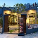 부부회관 | 광안리 소고기 맛집 분위기 좋은 부산 난로회관 솔직후기