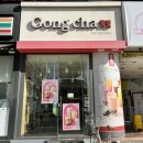 공차부천투나빌딩점 이미지