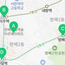 청두곶15길 18 이미지