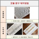 룰루모텔 이미지