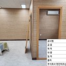 만정중학교 이미지