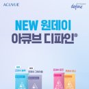 눈사랑안경 양산점 이미지