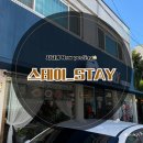 스테이(STAY) | [광주맛집_중흥동]전대파스타 맛집 “ 스테이_STAY ” 방문 후기