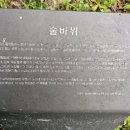 시우로3R 이미지