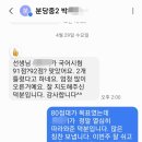 글리더국어논술학원