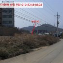 길상면-9 이미지