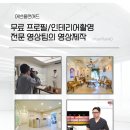 제주애드