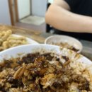 중화요리가미 이미지