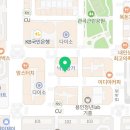 철길부산집 기흥구청점 이미지