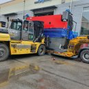 대영철강 이미지