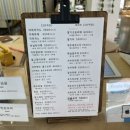 곡성-102 | 다시 가고 싶은 전주 어네모코 카페 | 신라스테이 근처 맛집