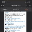 영진카서비스 이미지