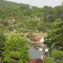 뿌리공원 이미지