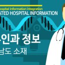 신수경산부인과의원 이미지