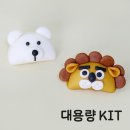 클레이랑 놀자 이미지