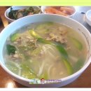 대부도바지락칼국수 이미지