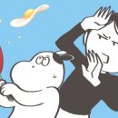 멍멍냠냠 이미지