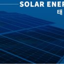 상신전자 이미지