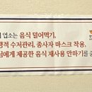 남천회관 이미지
