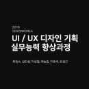 주식회사 대홍기획 이미지
