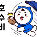 오복분식 이미지