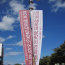 좌2동 주민센터 | 축제의 계절 우리동네 축제 부흥공원에서 열리는 좌2동인문문화축제와 달맞이어울마당에서 열리는...