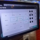 해물대장 이미지