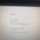 빅브릿지 이미지