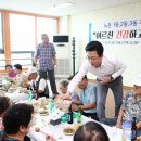(주)유성수산