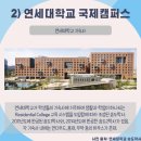 팡세미용실