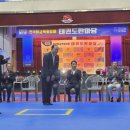 참교육태권도 이미지