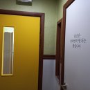 달빛하우스 이미지