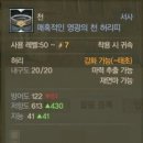 경이신발 이미지