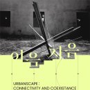 엔아이에이 이미지