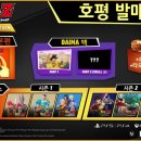 집의 기록 part1 이미지