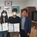 송산1동 주민센터 이미지