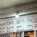 연희분식 이미지