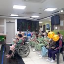의료법인 연세의료재단 이미지