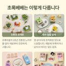 우리한우우리돼지