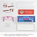 바라보다안경동탄