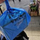 농부축산 - 부천시 오정구 | 뚝섬 주말 피크닉 볼거리 '농부의 시장' 한강공원 장터 내돈내산